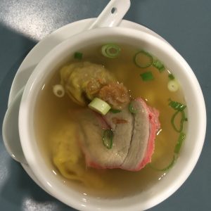 Short Soup (Wonton Soup)