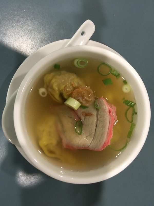 Short Soup (Wonton Soup)