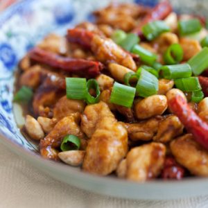 Malaysian Kong Po Chicken