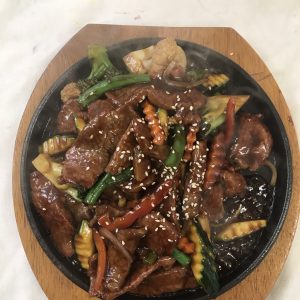 Mongolian Beef