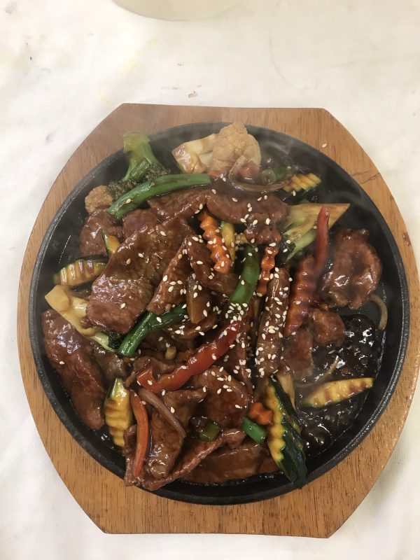 Mongolian Beef