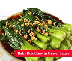 Baby Bok Choy in Oyster Sauce
